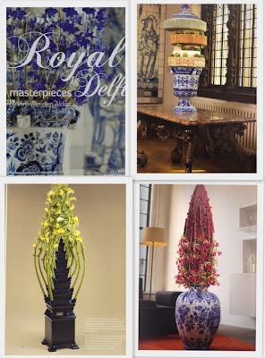 основы флористического мастерства карл-михаель хааке скачать