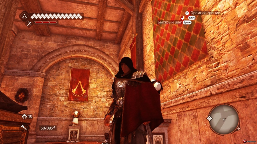 assassins creed origins русификатор